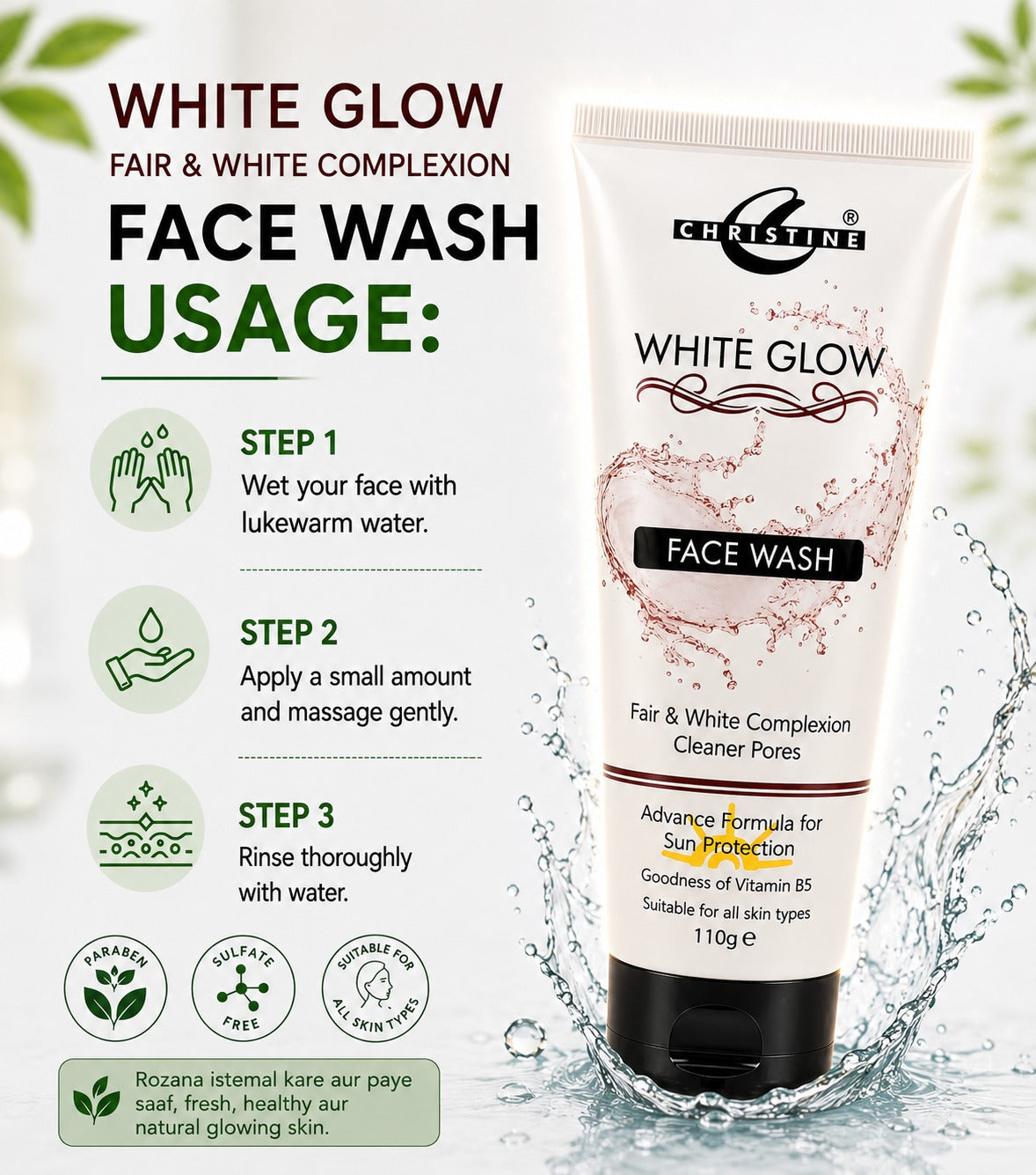White Glow Face Wash