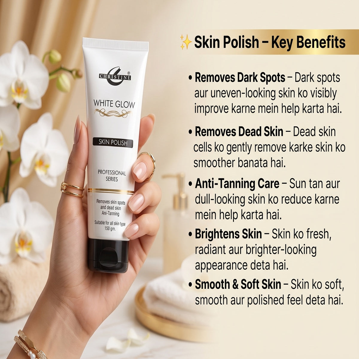 White Glow Skin Polish (150 g)